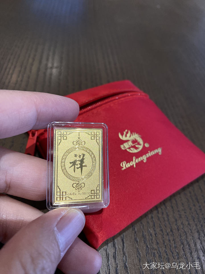 黄浦区黄金券抢了么？_金