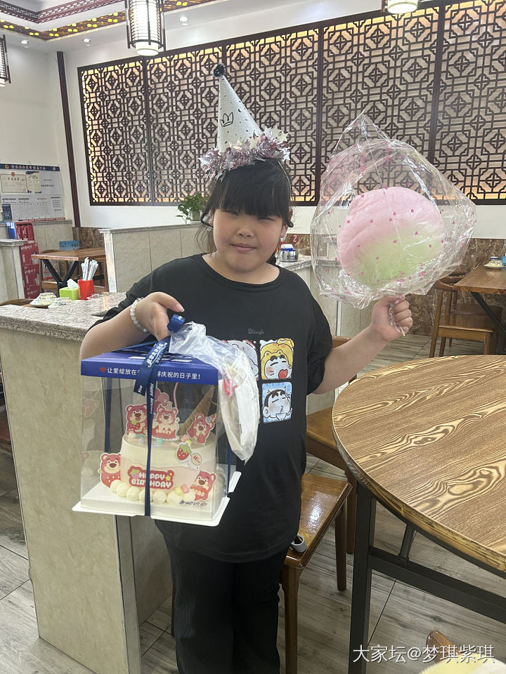🥳亲爱的大梦琪，祝你生日快乐！愿你的童年充满欢笑和阳光，💗保持纯真和善良！_闲聊