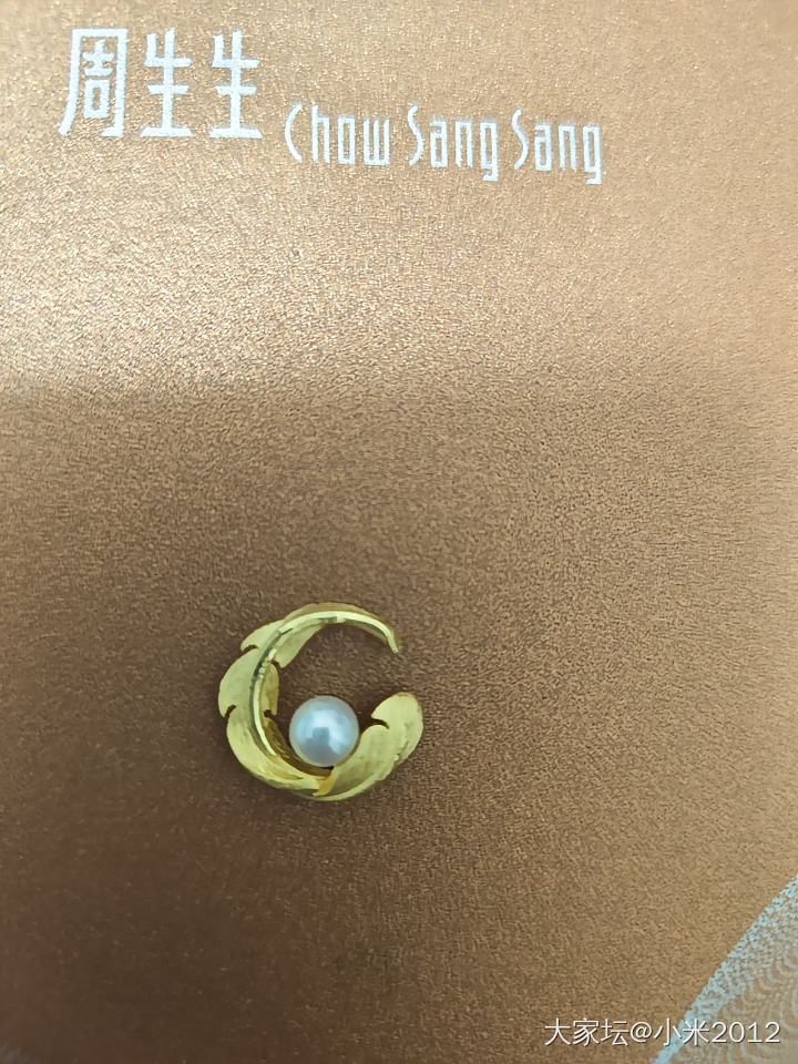激情下单招金葫芦_金