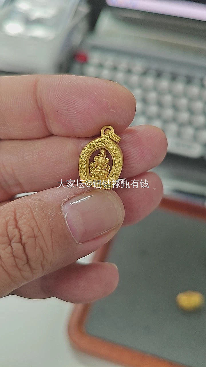 肆月初四藏传药师嘎乌盒_金
