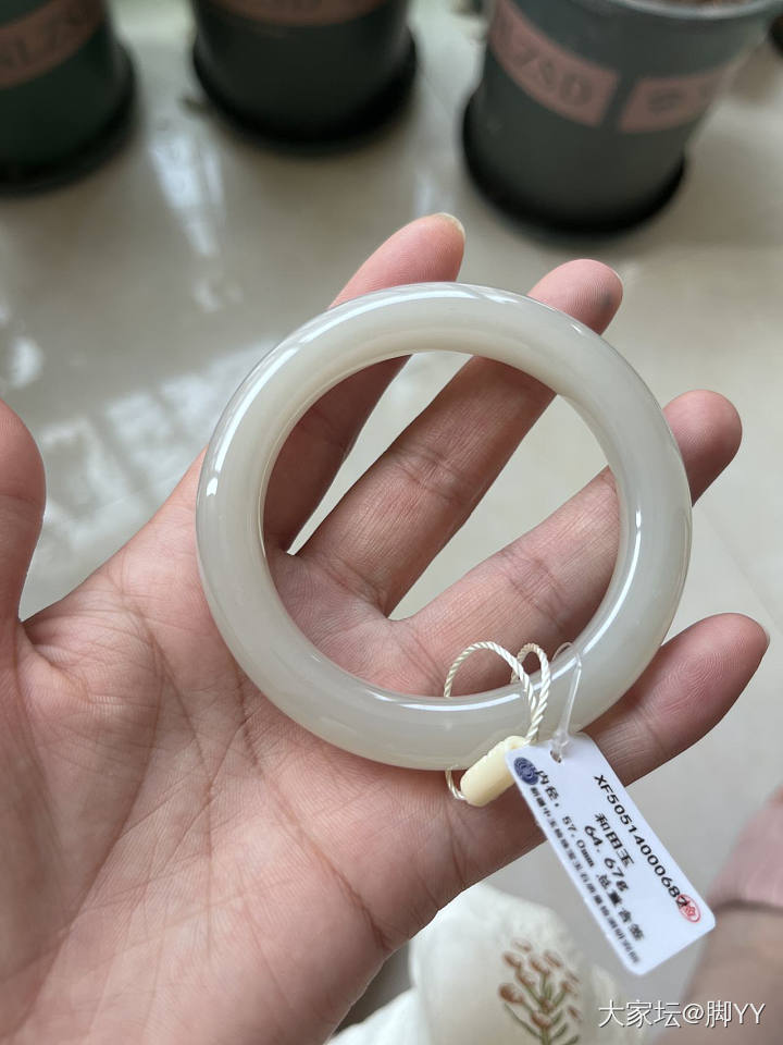 姐妹，帮我看这支青海料的手镯，_和田玉