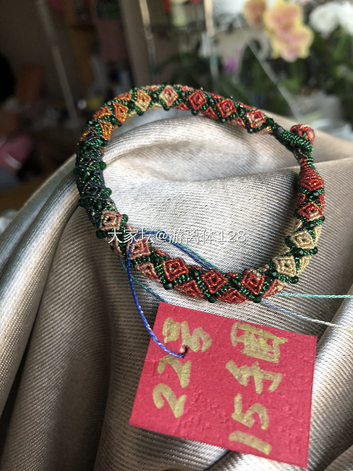 出立体回纹手绳（股线）持续更新_首饰