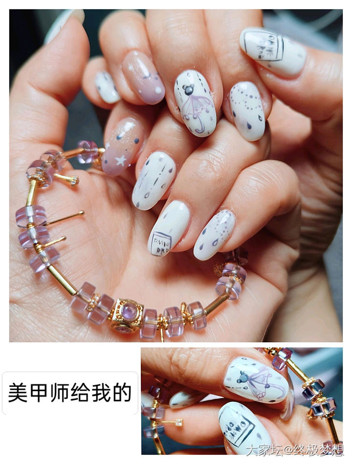 美甲 美串 美戒_水晶金钻石