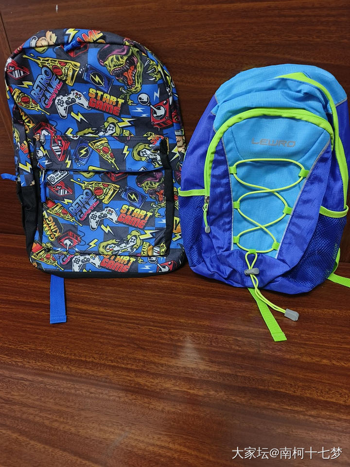 书包全新_首饰