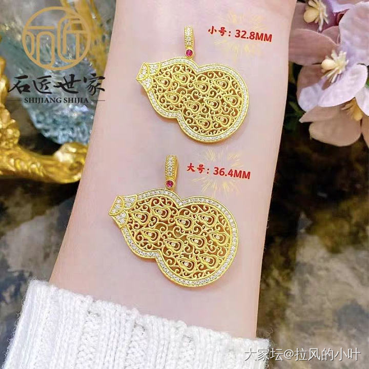 莫桑葫芦吊坠 四美麻花项链_金