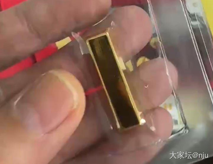 763的条子算贵吗？_金