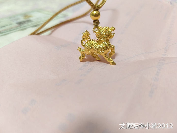 羊毛珠_金