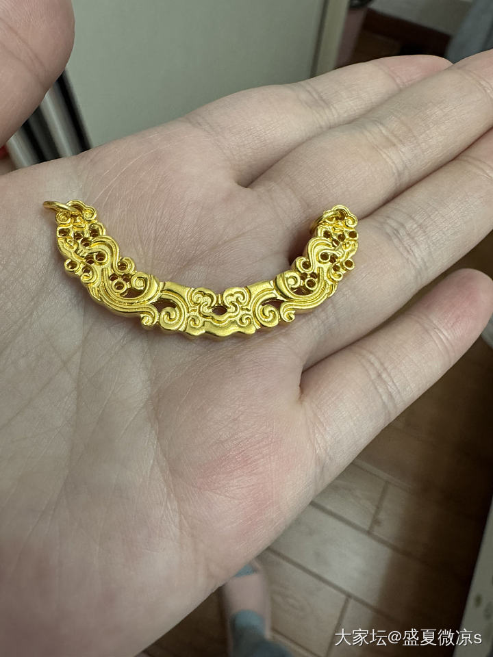 金凤璜收到了_金