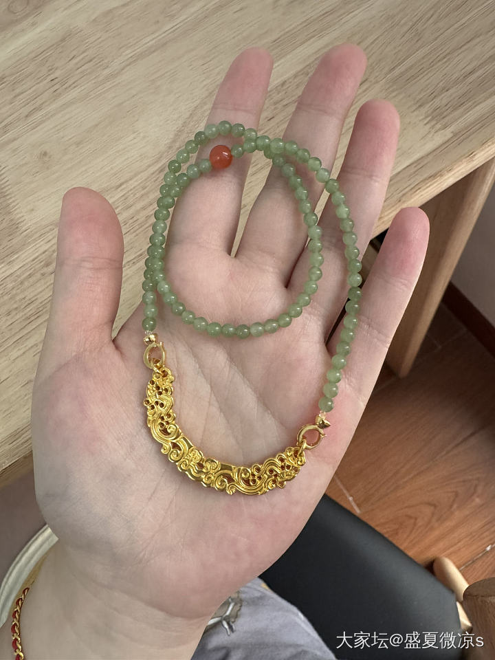 金凤璜收到了_金