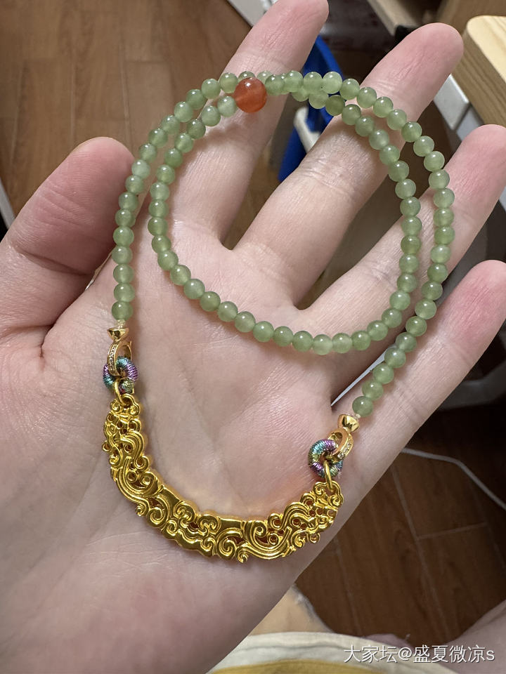 金凤璜收到了_金