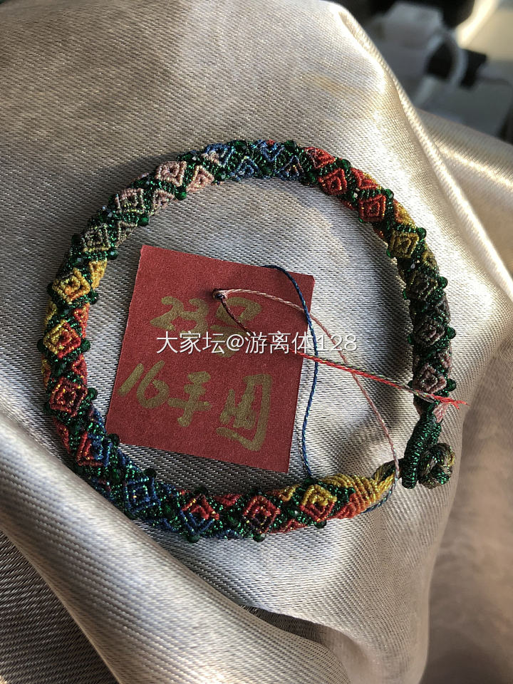 出立体回纹手绳（股线）持续更新_首饰