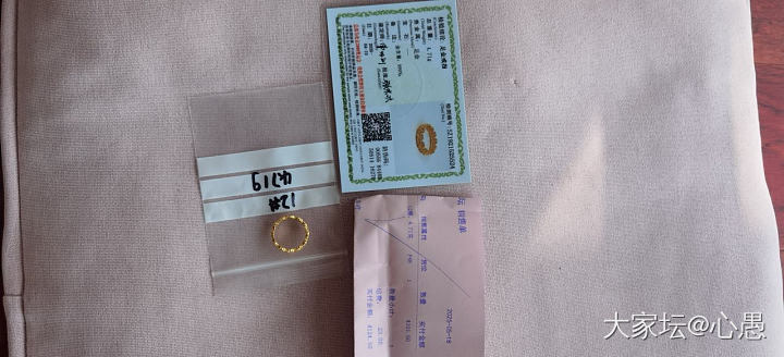 今天刚收到，真美！_福利社金