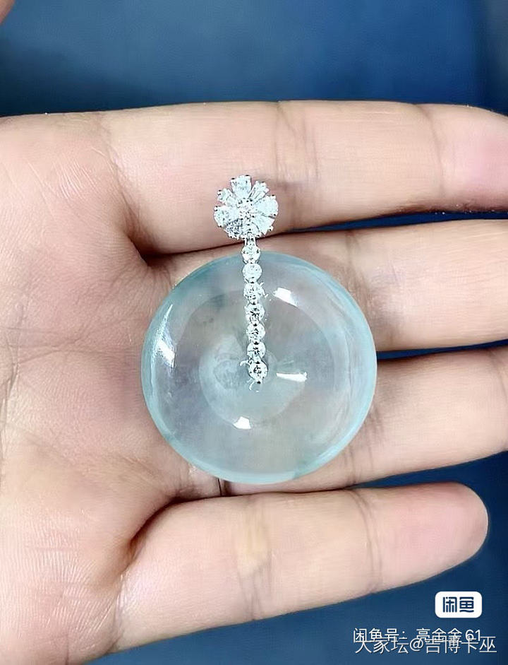 出镯子，出扣子_翡翠