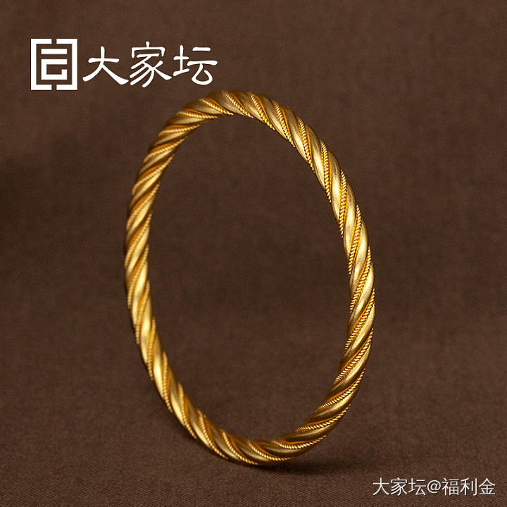 江南雨镯 拼团20250520期（5月21日下午三点截团）_金