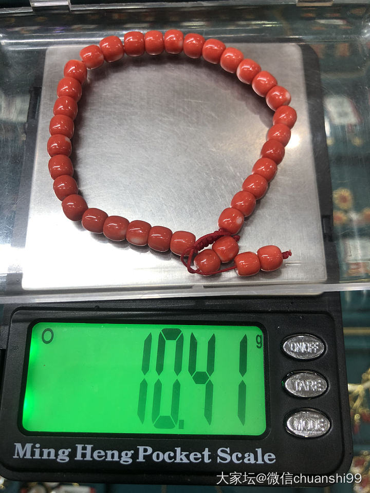 莫莫珊瑚手串一号色品质好_有机宝石