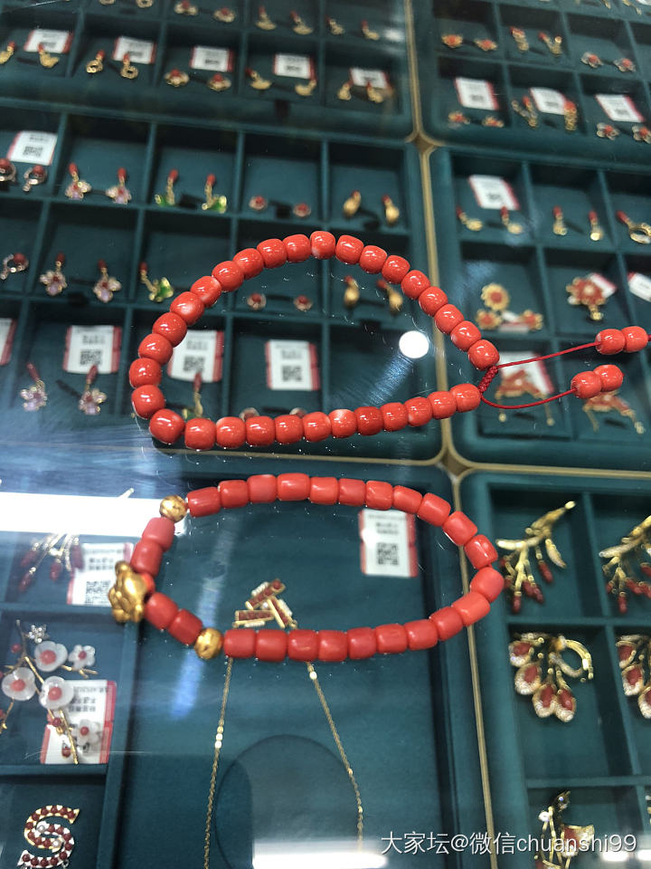 莫莫珊瑚手串一号色品质好_有机宝石