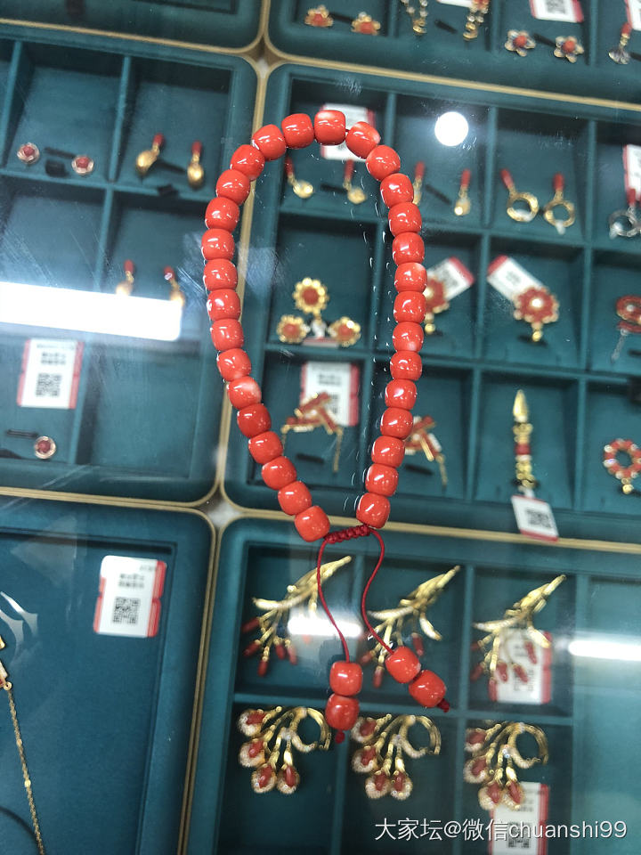 莫莫珊瑚手串一号色品质好_有机宝石