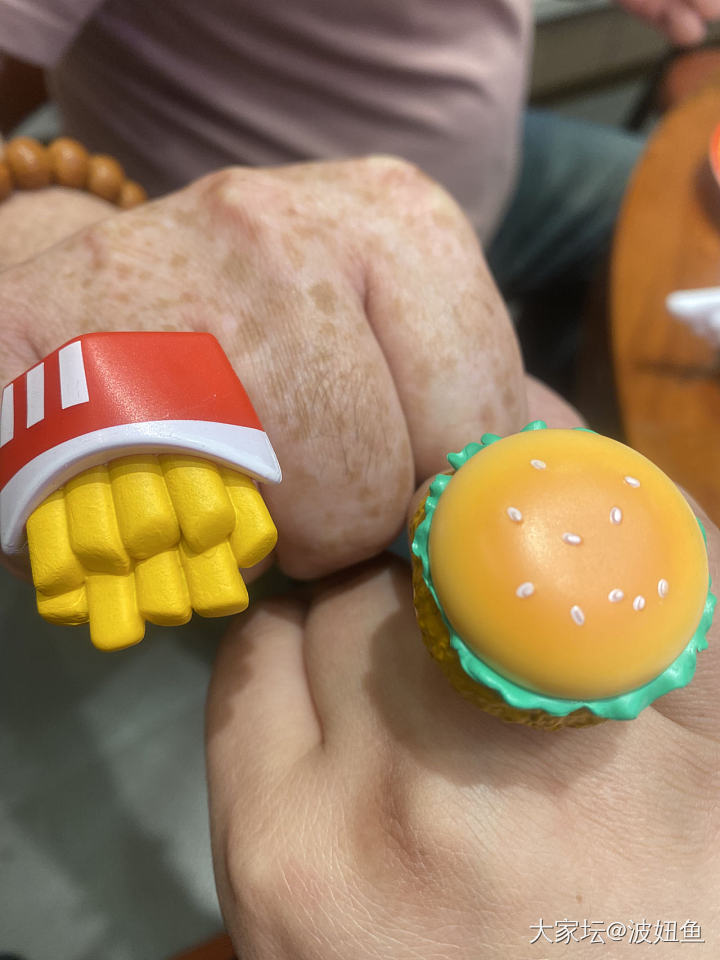 520快乐_首饰