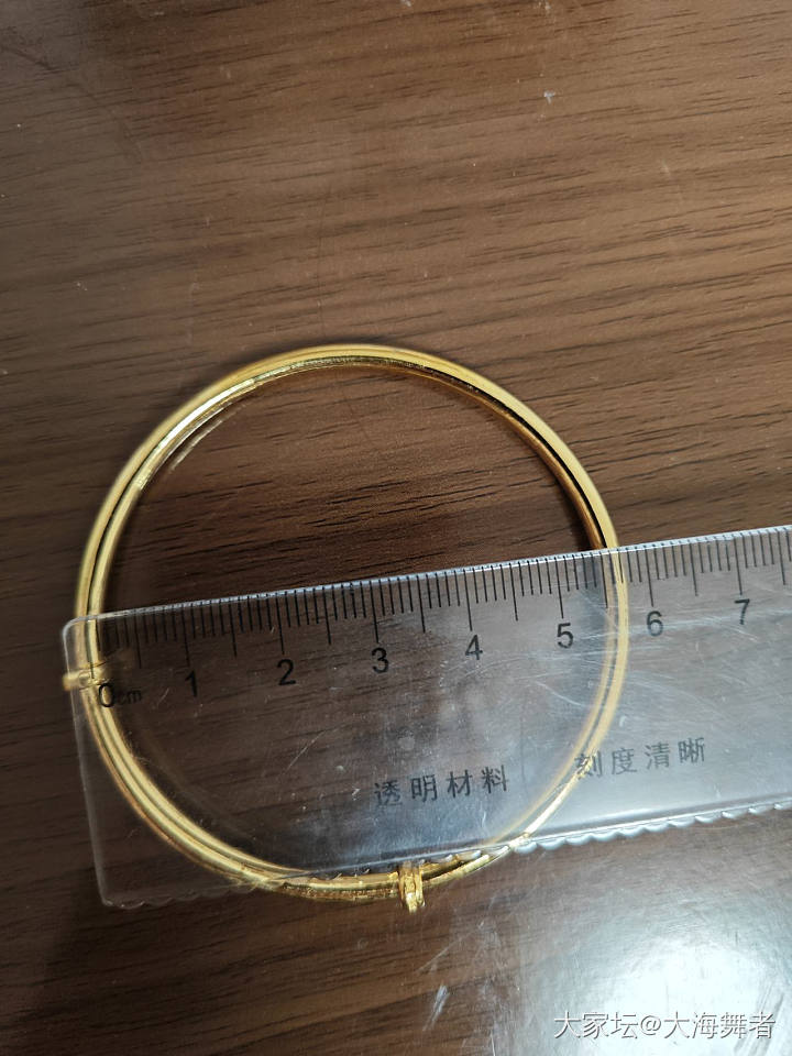 抽拉手镯_金