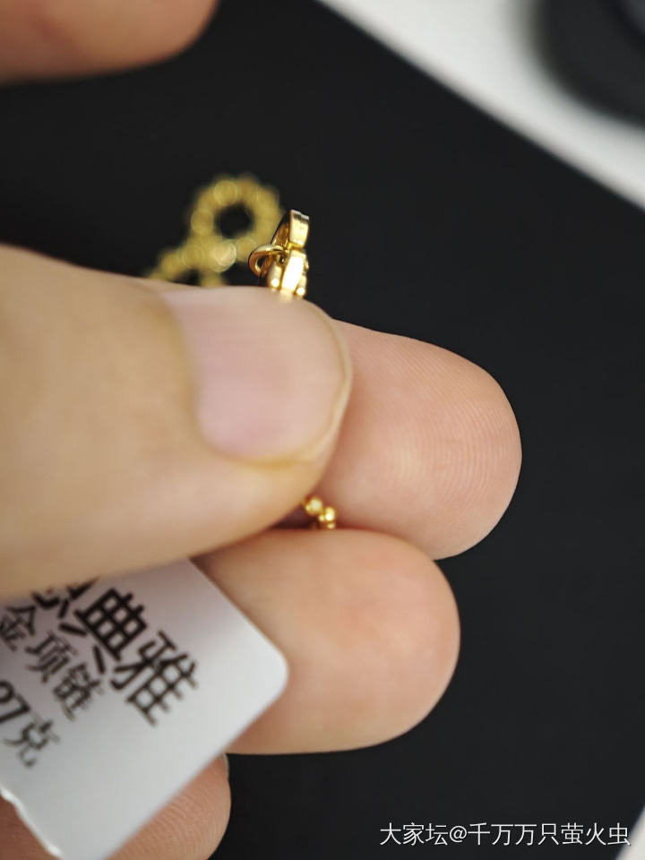 维恩典雅这种18k的扣头扣不紧还是歪的_K金