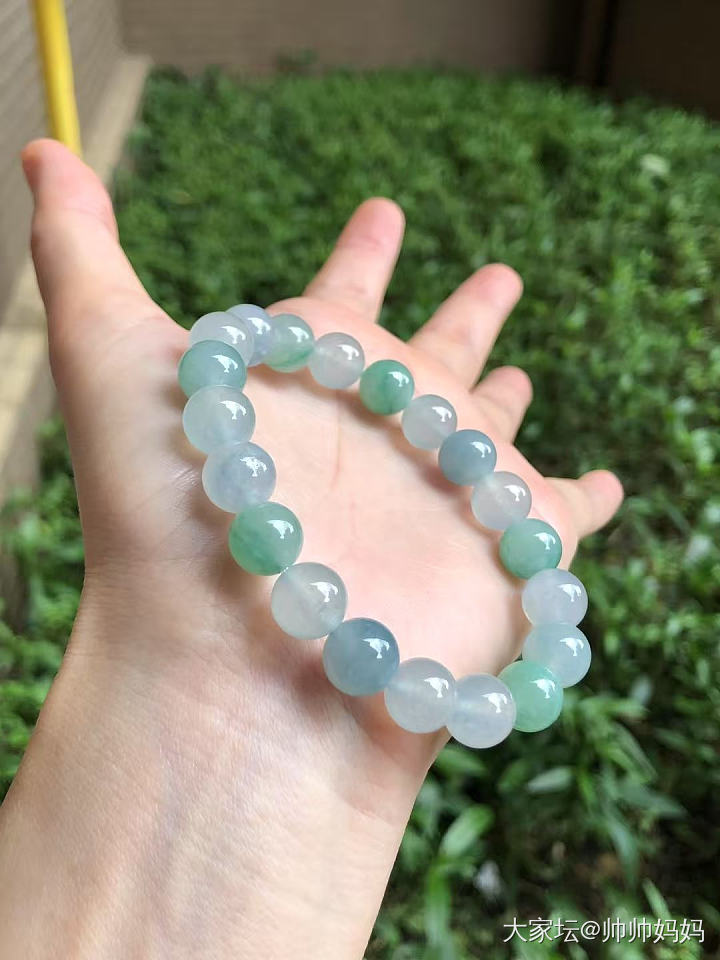 翡翠冰花珠手链_翡翠