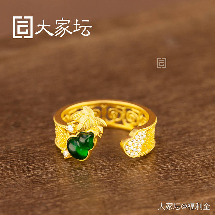 珐琅葫芦开口戒 拼团20250521期（5月22日下午三点截团）_金