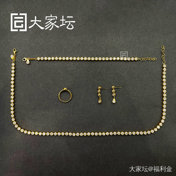 莫桑石泡泡系列 拼团20250521期（5月22日下午三点截团）_金