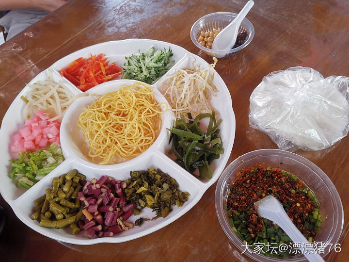 下个月公司组织去贵州和张家界玩_旅游
