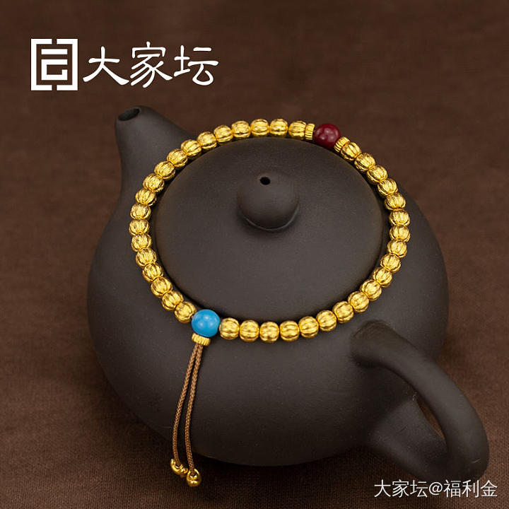 百香籽珠串 拼团20250521期（5月22日下午三点截团）_金