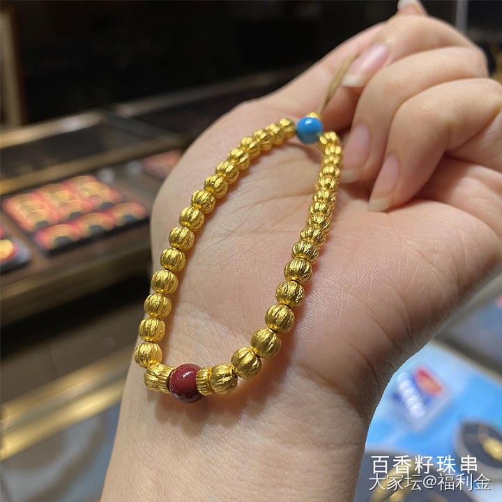 百香籽珠串 拼团20250521期（5月22日下午三点截团）_金