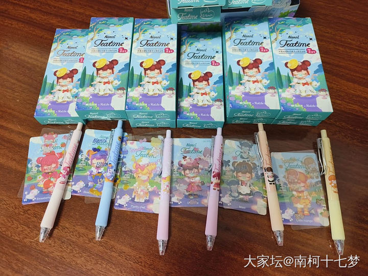 晨光下午茶囡茜中性笔全新_首饰