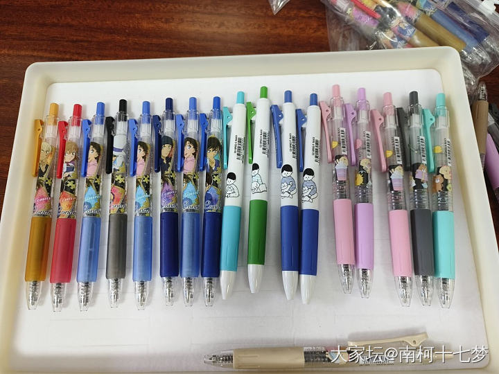 晨光下午茶囡茜中性笔全新_首饰