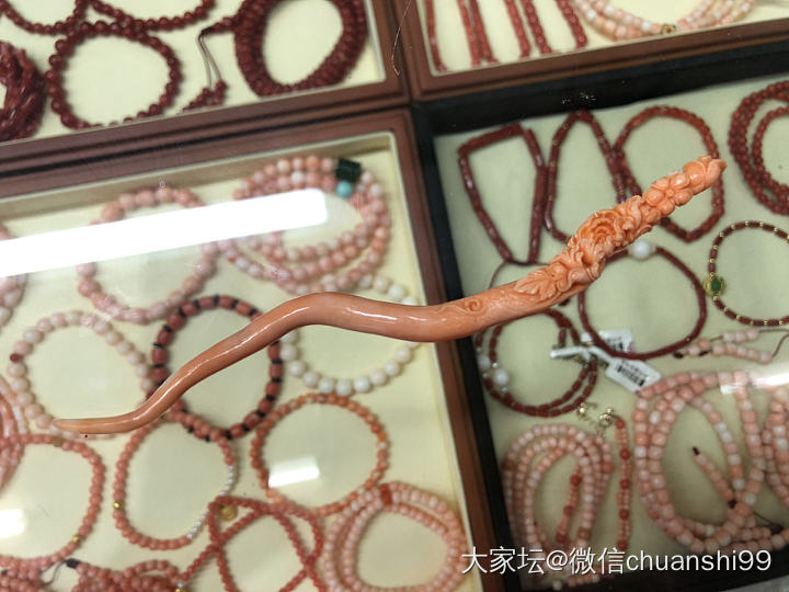 莫莫珊瑚发簪 整件料雕刻_有机宝石