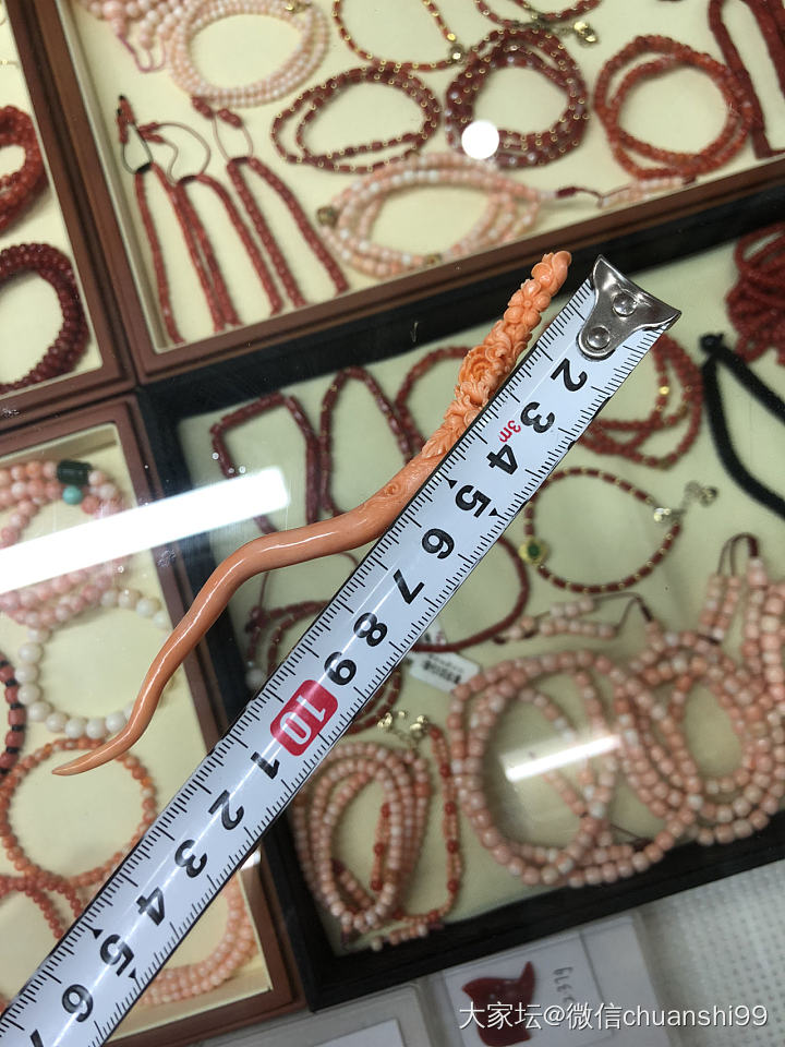莫莫珊瑚发簪 整件料雕刻_有机宝石