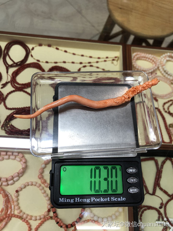 莫莫珊瑚发簪 整件料雕刻_有机宝石