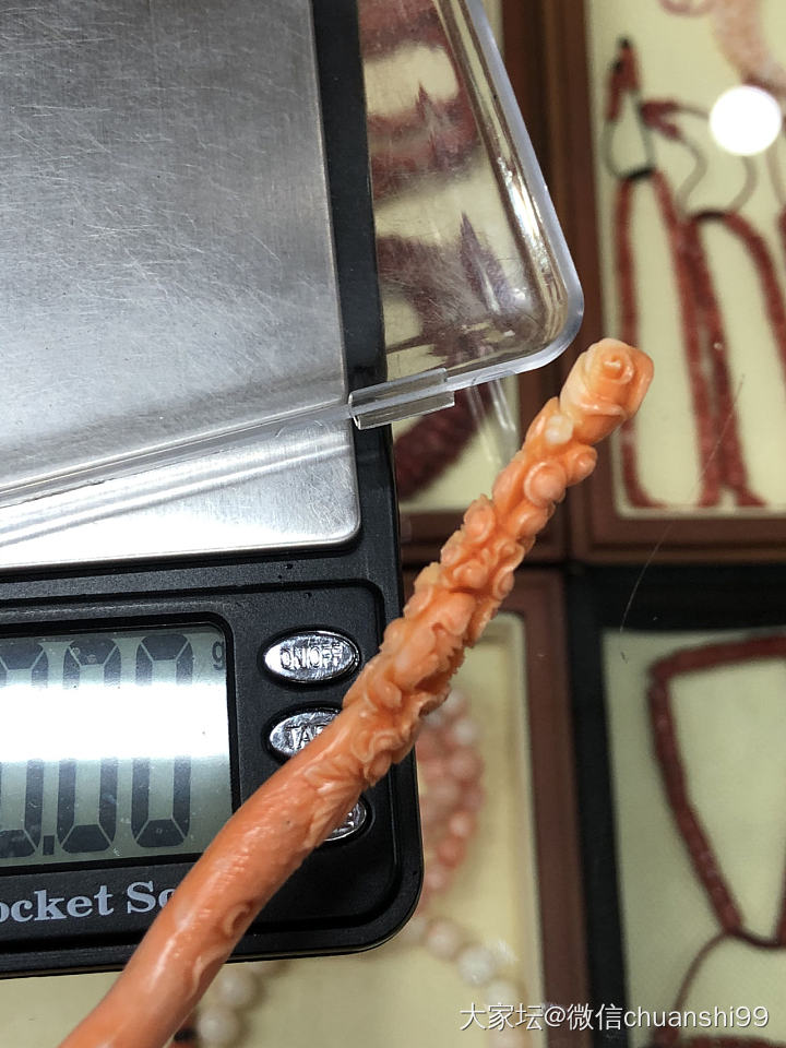 莫莫珊瑚发簪 整件料雕刻_有机宝石