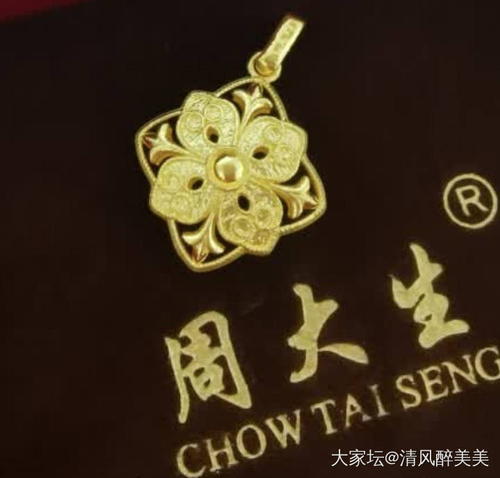 785出几个首饰_金