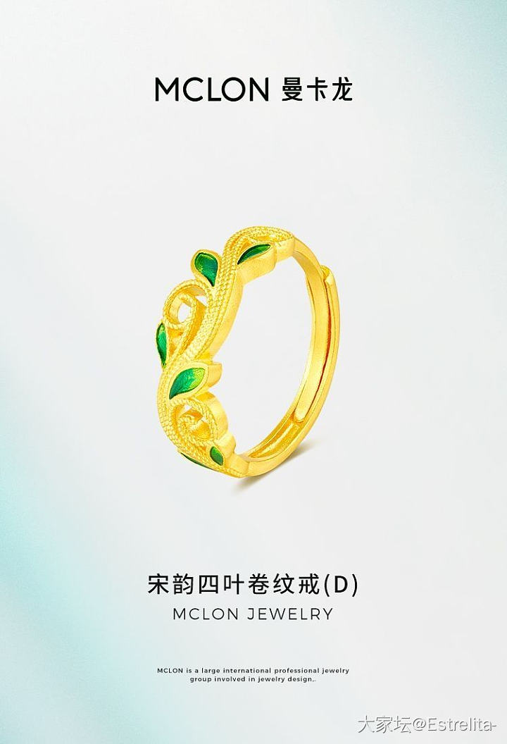 要结婚了想买珐琅黄金戒指求推荐_戒指金