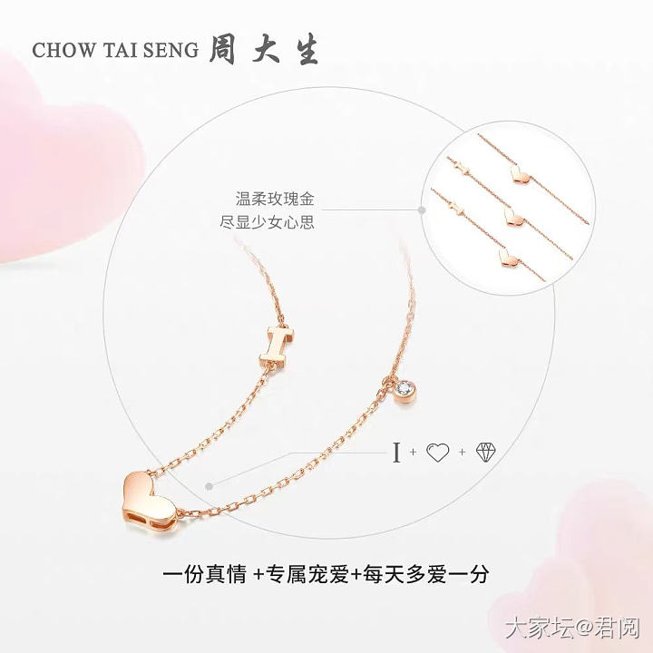 黄金775元出闲置_金