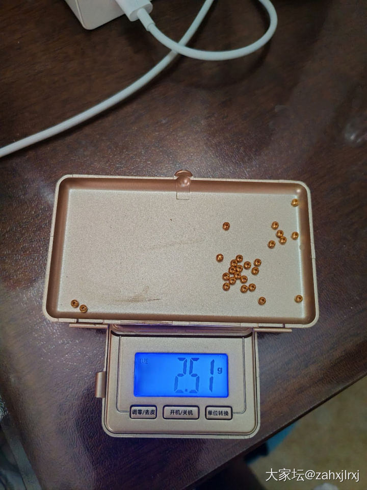 上璃芝家拍的书签发成金珠_闲聊