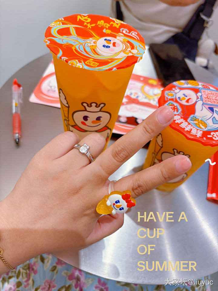 收到黄金婚书 5.20步入已婚行列