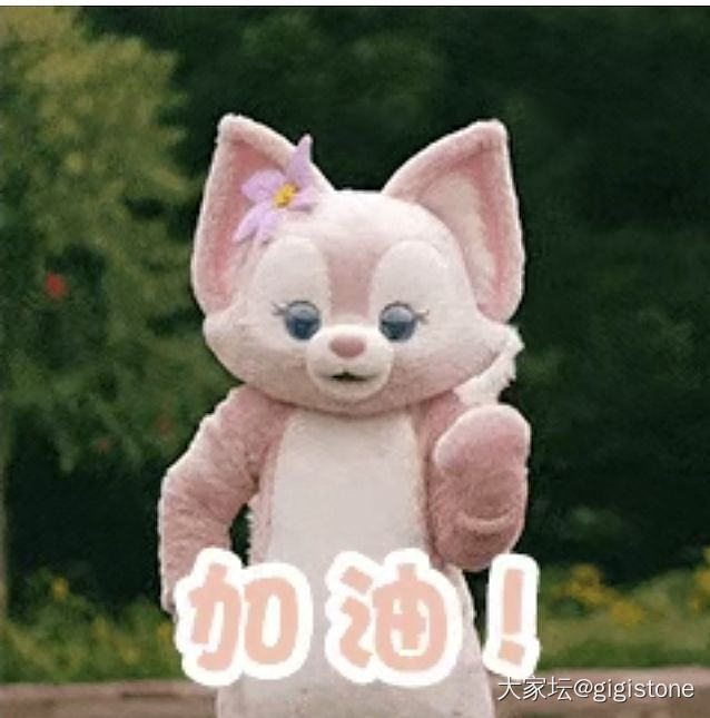 苔花如米小 也学牡丹开_工作
