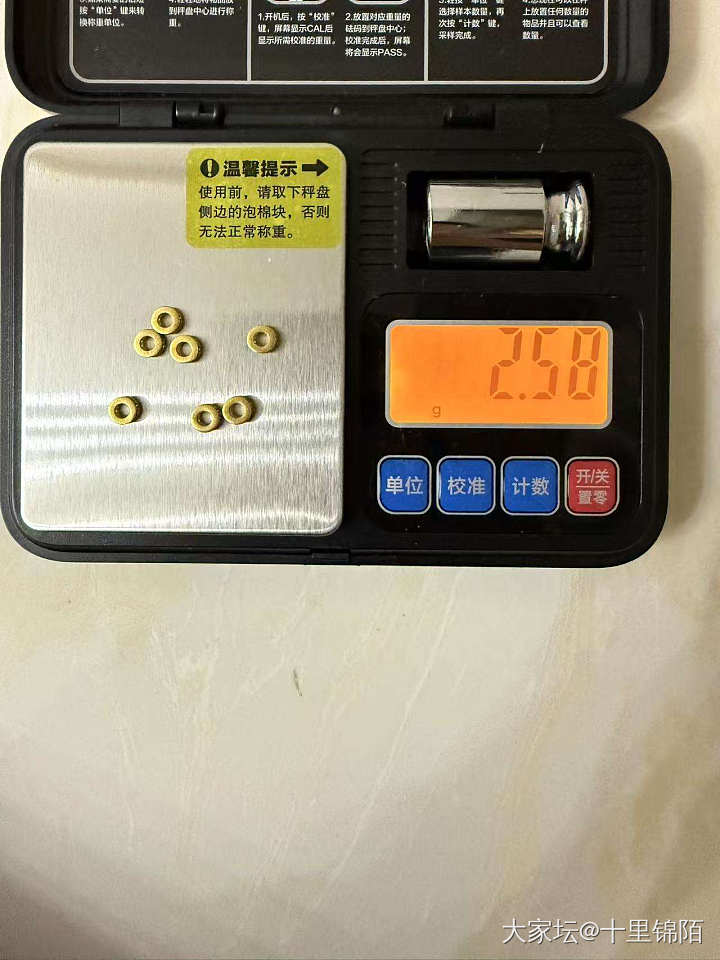 点钻隔片卡5流苏耳环_金