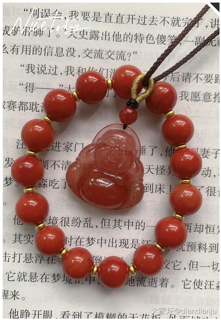把莲蓬（类似两世欢手串上拆下的）搞到小胖手镯上，会好看吗？