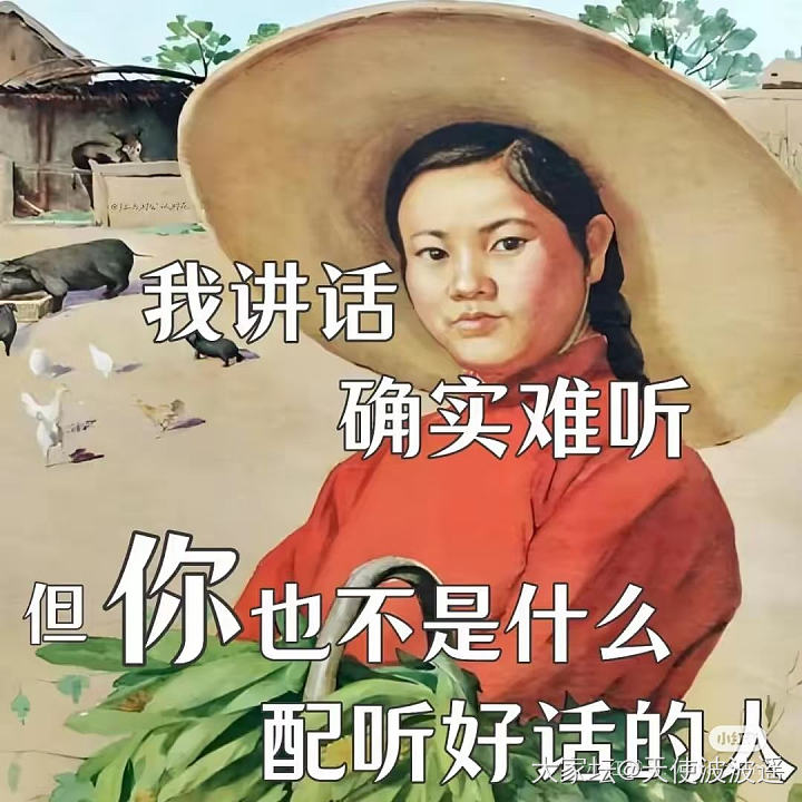 育儿嫂下午遛娃回来给我带了条裤子让我改裤脚，裤子来自于小区一个宝宝姥姥的朋友……