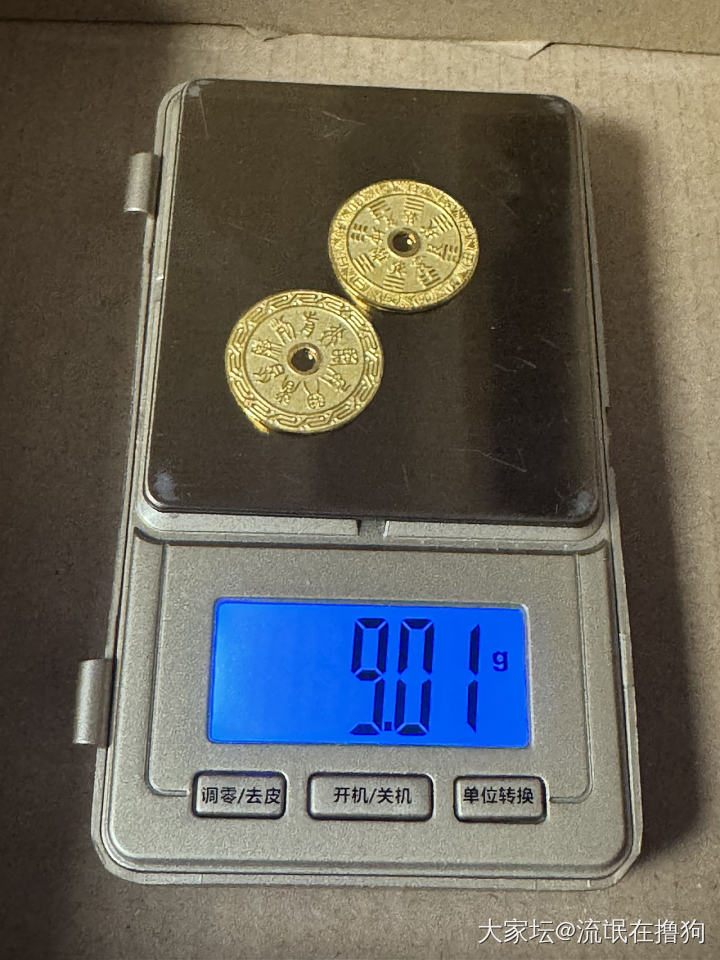 优秀的六桂福羊毛🥳_金
