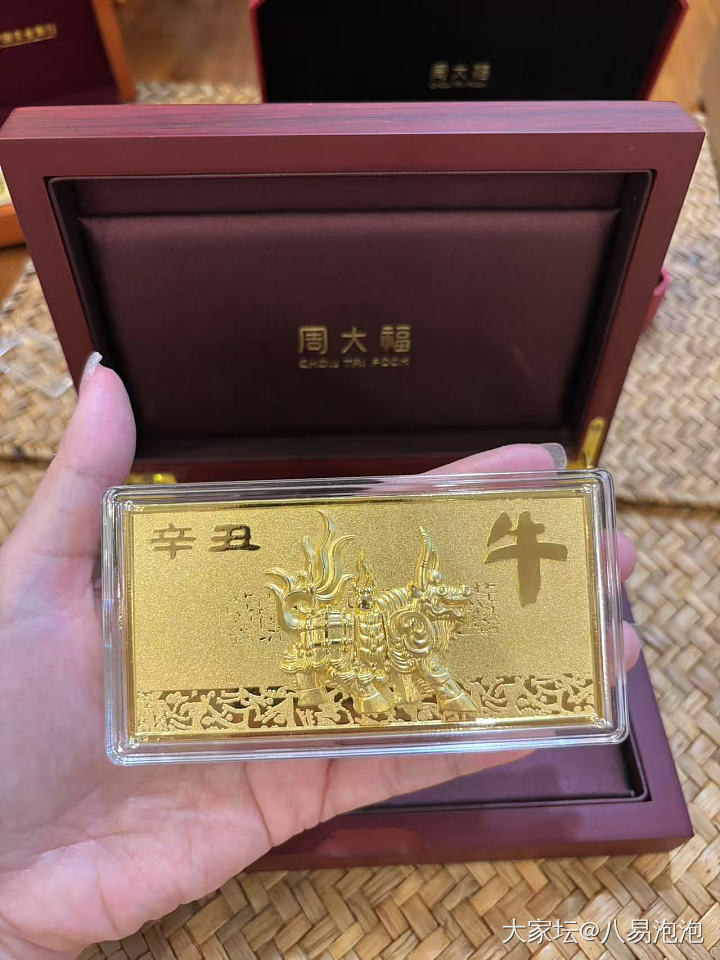 投资金条大盘+3_金