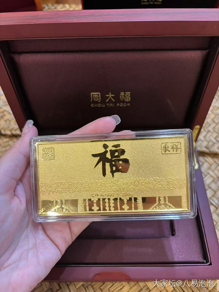 投资金条大盘+3_金