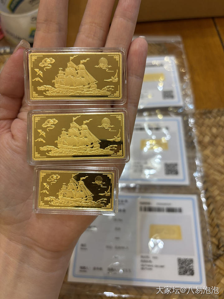 投资金条大盘+3_金