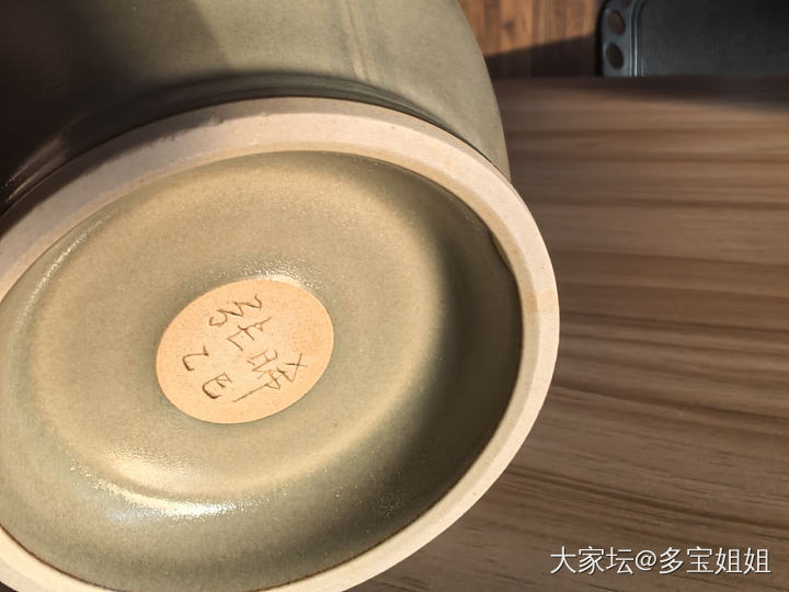 今天的快乐是坛友给的🌻_闲聊